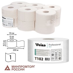 Бумага туалетная 200 м, VEIRO Professional (Система T2), КОМПЛЕКТ 12 шт., Basic, T102 - фото 15208421