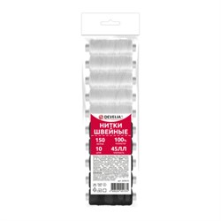 Нитки швейные 45 ЛЛ, 150 м, полиэстер, НАБОР 10 штук, 5 белых / 5 черных, DEVELIA (Девелиа), 609619 - фото 15208589