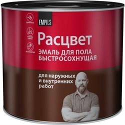 Быстросохнущая эмаль для пола Расцвет 66025 - фото 15214337