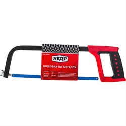 Ножовка по металлу КЕДР 036-0002 24847 - фото 15231039