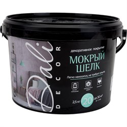 Декоративная штукатурка DALI-DECOR МОКРЫЙ ШЕЛК - фото 15231624