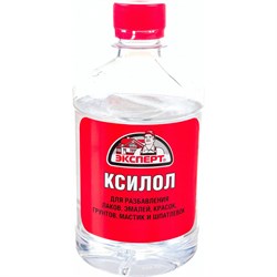 Ксилол Эксперт 29369 - фото 15237527