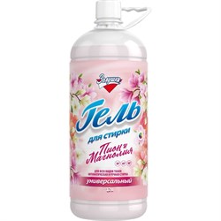 Универсальный гель для стирки ЗОЛУШКА С-25-1 - фото 15237744