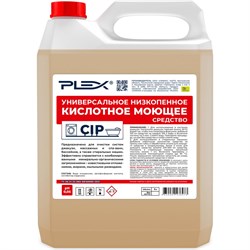 Универсальное кислотное низкопенное моющее средство PLEX УТ000005630 - фото 15241073