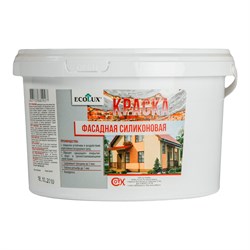 Фасадная силиконовая краска ECOLUX 4607133682958 - фото 15243977