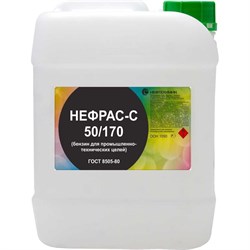 Нефрас Нефтехимик НСГОСТ20000 - фото 15249651