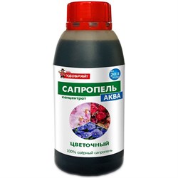 Удобрение Viva Сапропель-Аква - фото 15249800