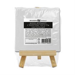 Настольный мини-мольберт с холстом 10х10 см, BRAUBERG ART DEBUT, сосна, хлопок, 192680 - фото 15252536