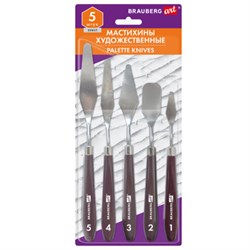 Мастихины художественные, набор 5 штук, BRAUBERG ART DEBUT, 192683 - фото 15252539