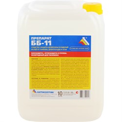 Огнебиозащита ЗАО "Антисептик" ББ-11 - фото 15268718