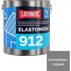 Жидкая резина для гидроизоляции крыши зимой Elastomeric Systems 912003 - фото 15269385