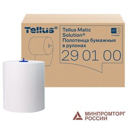 Полотенца бумажные рулонные 280 м, Tellus/TORK Matic (Система H1) UNIVERSAL, КОМПЛЕКТ 6 рулонов, 290100 - фото 15279673