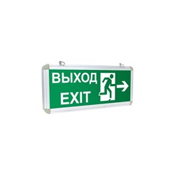 Двухстороний аварийно-эвакуационный светильник EKF Proxima EXIT-201 - фото 15311808