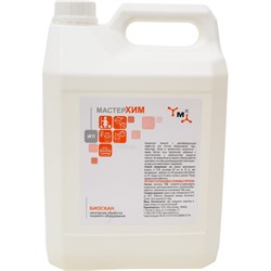 Щелочное средство для кухни МастерХим БИОСКАН - фото 15336984