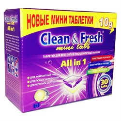Таблетки для посудомоечных машин Lotta Clean&Fresh All in 1 mini tabs midi - фото 15362968