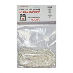 Термостойкий кремнеземный шнур ОГНЕЗА ШКН - фото 15401342