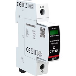 Устройство защиты от импульсных перенапряжений Citel DAC50VGS-10-275 - фото 15432748