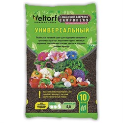 Грунт сапропель Veltorf FP10020009 - фото 15443622