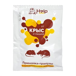 Приманка-гранулы для уничтожения крыс и мышей Help 80291 - фото 15457994