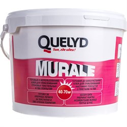 Клей для стеновых покрытий Quelyd MURALE - фото 15525372