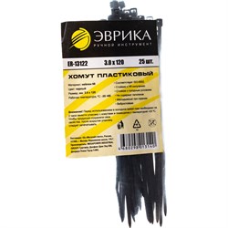 Универсальный пластиковый хомут Эврика ER-13122 - фото 15545944
