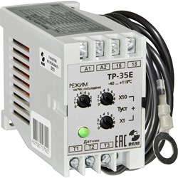 Температурное реле Реле и Автоматика ТР-35Е - фото 15546803