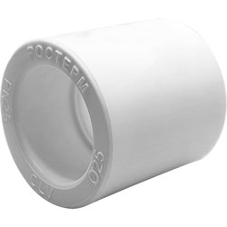 Муфта РОСТерм coupPPR25 - фото 15637049