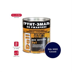 Грунт-эмаль по ржавчине DALI 45812 - фото 15640791