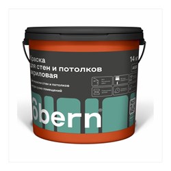 Краска для стен и потолков Obern 17546 - фото 15657480