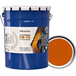 Строительная эмаль Москвичка ПФ-115 - фото 15661973