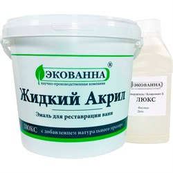 Жидкий акрил Экованна Люкс - фото 15666913