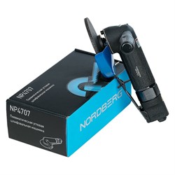 Пневматическая болгарка (ушм) NORDBERG NP4707 - фото 15682044