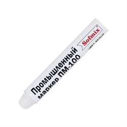 Промышленный маркер SOFMIX ПМ-100 - фото 15684246