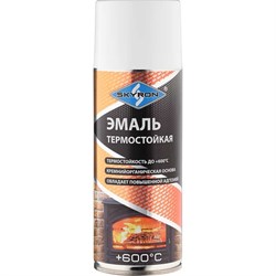 Термостойкая эмаль SKYRON SR-53001 - фото 15686346