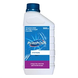 Средство против цветения воды CEMMIX Green Stop - фото 15688390