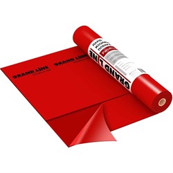 Пароизоляционная пленка Grand Line paroblock 200 - фото 15690171