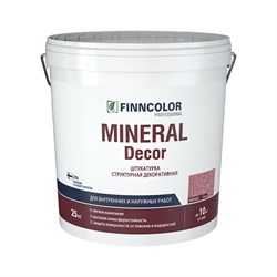 Структурная декоративная штукатурка Finncolor Короед - фото 15695148