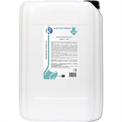 Средство для регулирования ph ООО Континент КОНТИСТАБИЛ - фото 15695576