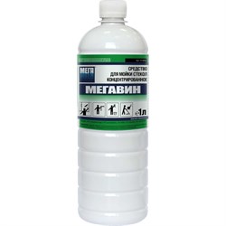 Концентрированное средство для мойки стекол МЕГА МЕГАВИН - фото 15711250