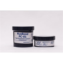 Сталенаполненный композит RusBond РС-01 - фото 15712954