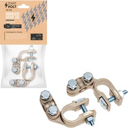 Клеммы акб StartVOLT SBT 008 - фото 15713728