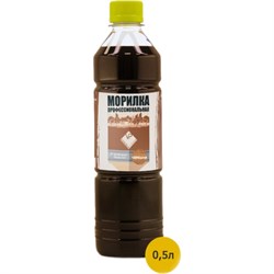 Профессиональная морилка ARMOUR 4673729664394 - фото 15714817