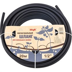 Магистральный шланг Жук магистральный шланг - фото 15717768