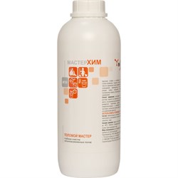 Щелочной концентрат для глубокой очистки полов МастерХим ПОЛОМОЙ МАСТЕР - фото 15718629