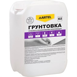 Грунтовка Artel Profi G2 глубокого проникновения, укрепляющая, канистра, 10 кг - фото 15728500