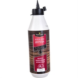 Столярный клей для дерева АККУРАТ Мастер быстрый D2 - фото 15729161