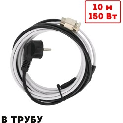 Саморегулирующийся греющий кабель в трубу ТеплоСофт SRF10/10м/в трубу - фото 15731430