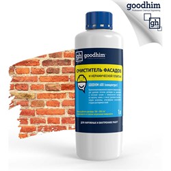 Очиститель фасадов и керамической плитки Goodhim 600 - фото 15733937