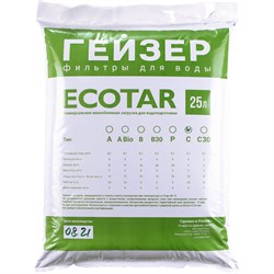 Мультикомпонентная засыпка Гейзер Экотар С - фото 15741374