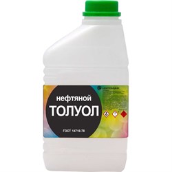 Нефтяной толуол Нефтехимик ТН1000 - фото 15743949